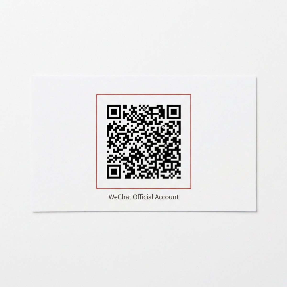 重口社公众号二维码